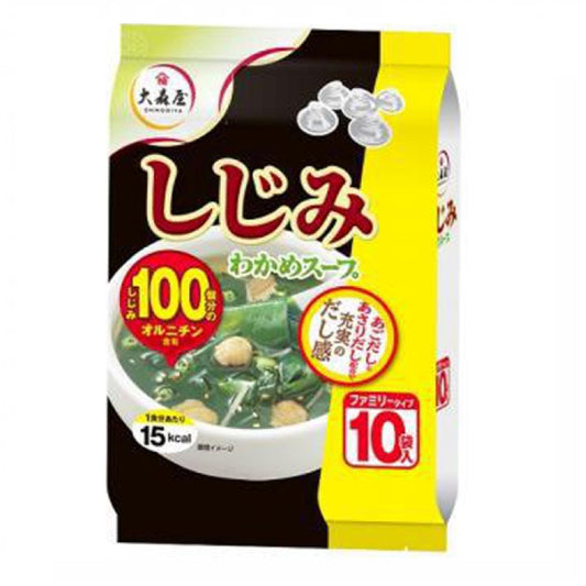 Sopa Instantanea De Wakame E Marisco 54g