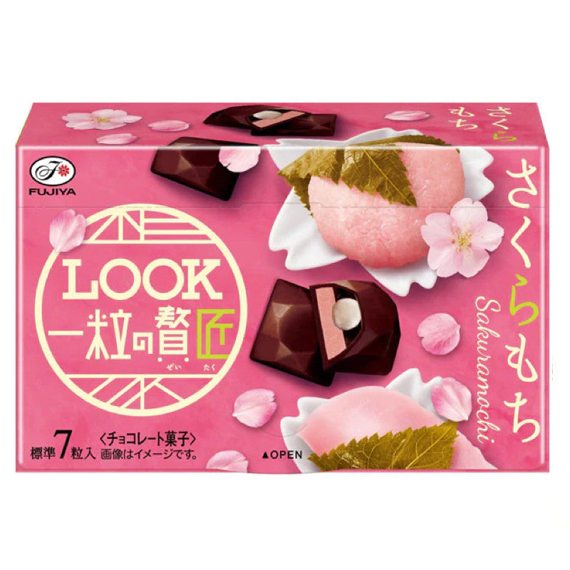 Chocolate Mochi Sakura E Chocolate 49g