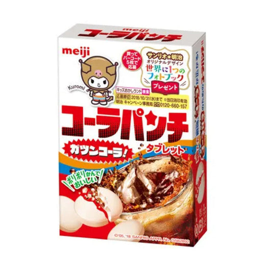 Rebuçado De Ramune De Cola 27g Loja Japonesa Goyo-Ya 