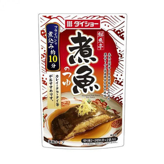 Molho Para Peixe De Molho De Soja 120G Loja Japonesa Goyo-Ya 