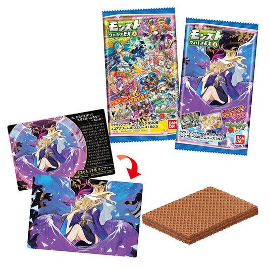 Wafer Monster Strike Creme E Choco 1unid Loja Japonesa Goyo-Ya 