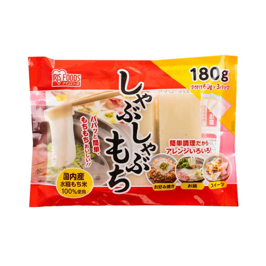 Bolinho De Arroz Mochi Para Shabu Shabu 180g Loja Japonesa Goyo-Ya 