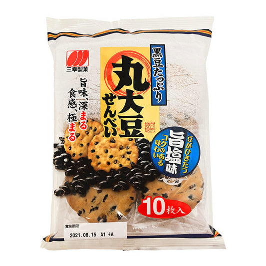 Aperitivo De Arroz De Feijão Preto e Sal 117.9g Loja Japonesa Goyo-Ya 