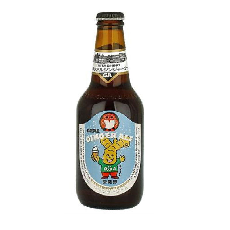 Cerveja Hitachino Ginger Ale 330ml 8% Loja Japonesa Goyo-Ya 