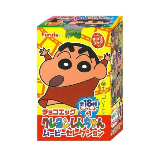 Ovo Surpresa Shinchan C/brinde 20g Loja Japonesa Goyo-Ya 