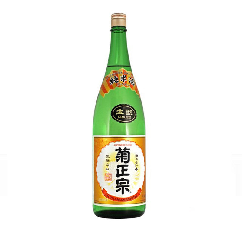 Sake 1.8L 15%- Kikumasamune Kimoto Junmai Loja Japonesa Goyo-Ya 