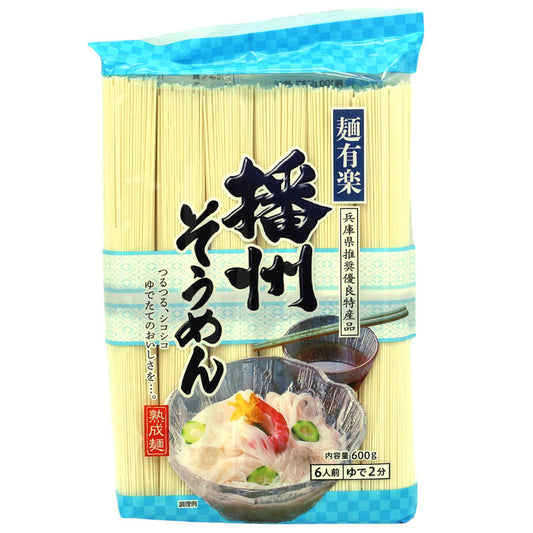 Massa Somen 600g- Banshu