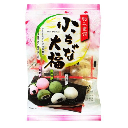 Bolinho de Arroz Kubota Seika Chicchana Daifuku 137g