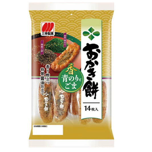 Aperitivo De Arroz Okaki Mochi Alga E Sesamo Loja Japonesa Goyo-Ya 