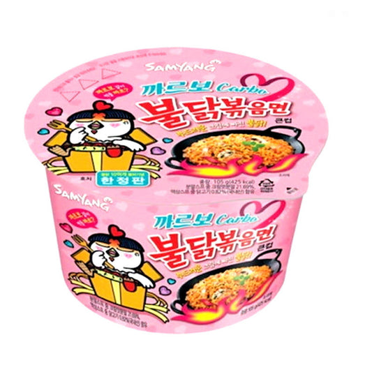 Ramen Frango C/copo Carbonara 105g Loja Japonesa Goyo-Ya 
