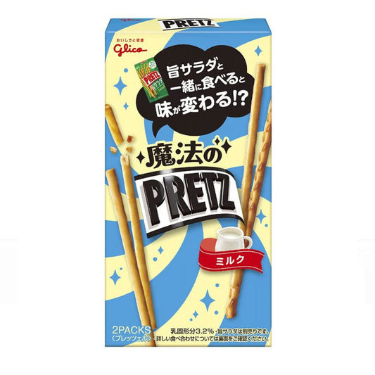 Aperitivo Glico Pretz Leite 60g Loja Japonesa Goyo-Ya 