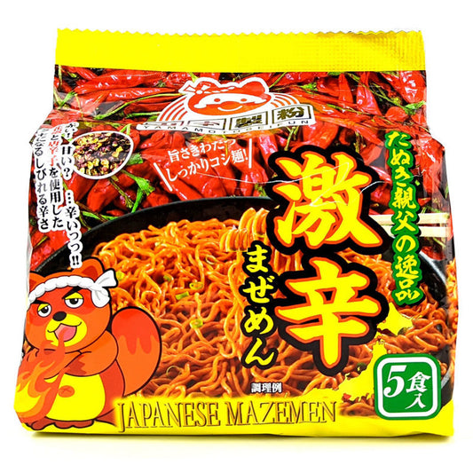 Massa Instantânea Picante Miso Ramen 5p