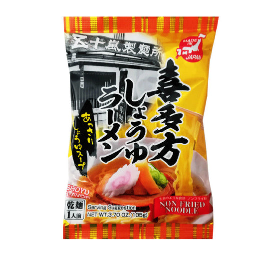 Massa Instantânea Kitakata Shoyu 105g Loja Japonesa Goyo-Ya 