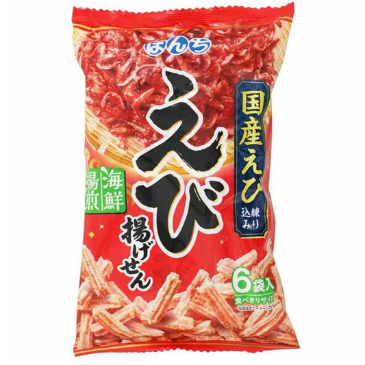 Aperitivo De Arroz Frita De Camarao 84g Loja Japonesa Goyo-Ya 