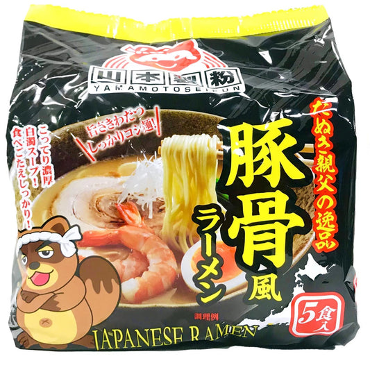 Massa Instantânea. Tonkotsu Style Ramen 5p