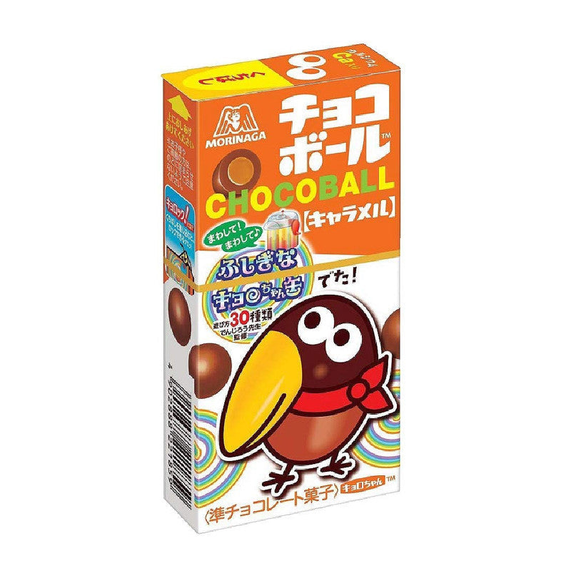 Chocolate Com Caramelo Morinaga 28g Loja Japonesa Goyo-Ya 