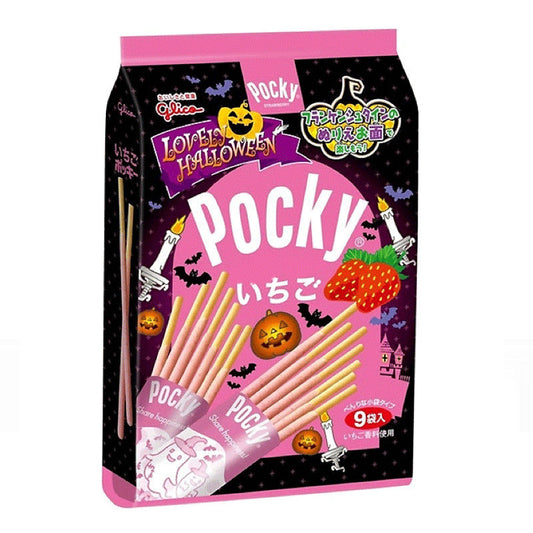 Pack Pocky Palitos Morango 122.4.2g Loja Japonesa Goyo-Ya 