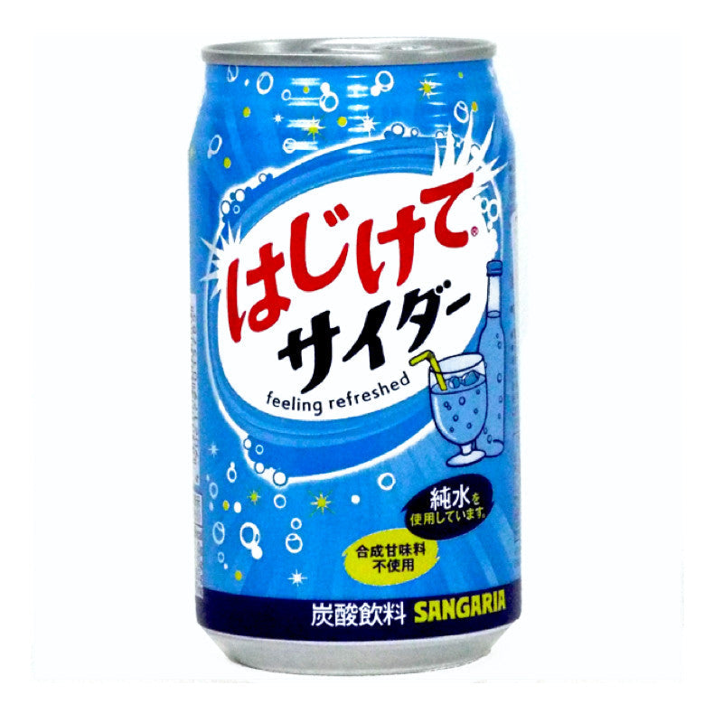Soda Hajikete 350ml Loja Japonesa Goyo-Ya 