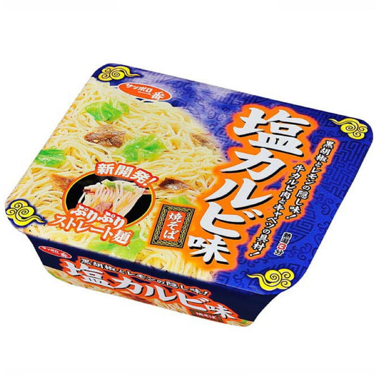 Yakisoba Instantanea Sapporo Shio 109g