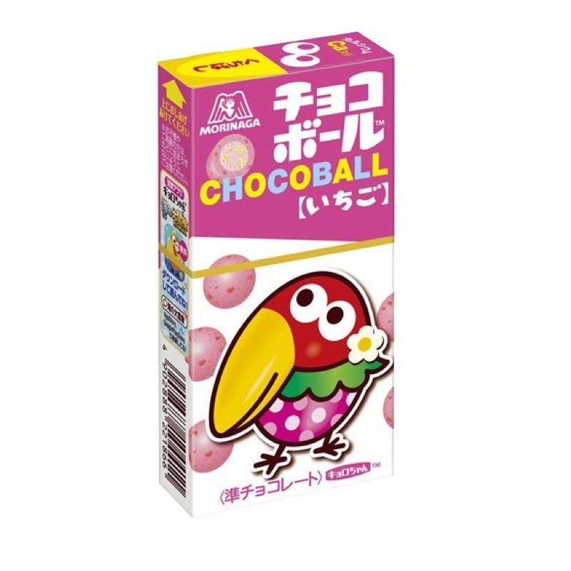 Chocolate Com Morango Morinaga 25g Loja Japonesa Goyo-Ya 