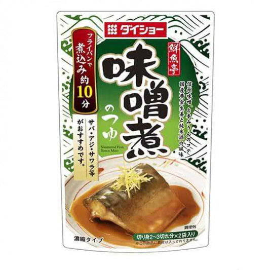 Molho Para Peixe De Miso 120g Loja Japonesa Goyo-Ya 