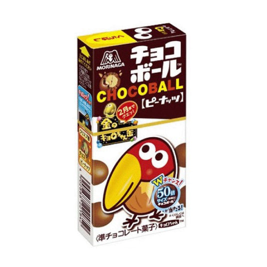 Chocolate Com Amendoim Morinaga 28g Loja Japonesa Goyo-Ya 