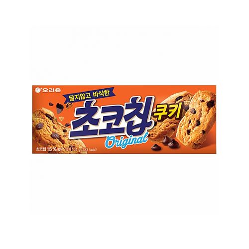 Bolachas Com Pepitas De Chocolate 104g Loja Japonesa Goyo-Ya 