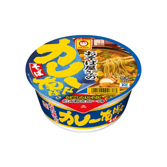 Massa Inst. Ramen Caril Soba 84g