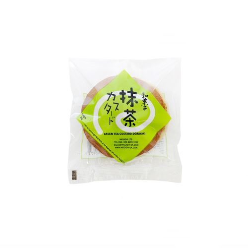 Dorayaki Tea Custard 1unid Loja Japonesa Goyo-Ya 