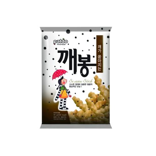 Aperitivo De Sesamo 70g Loja Japonesa Goyo-Ya 