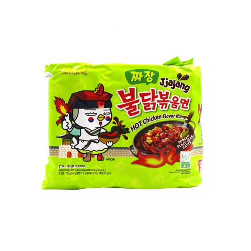 Massa Inst. Jjajang (Picante) 5x130g Loja Japonesa Goyo-Ya 