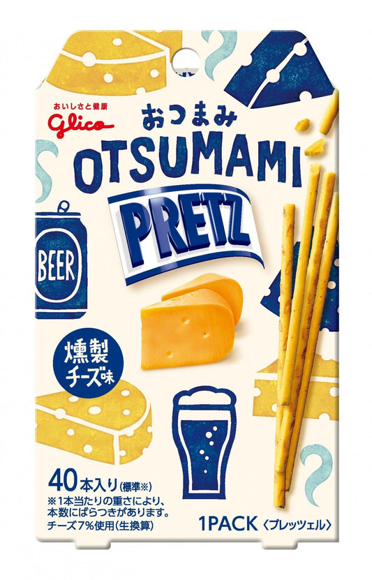 Aperitivo Otsumami Pretz Queijo Aji 24g