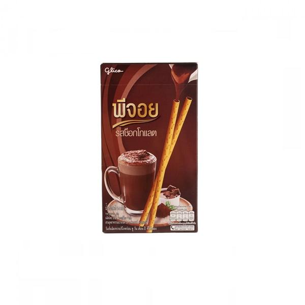 Palitos de Chocolate Glico 44g Loja Japonesa Goyo-Ya 