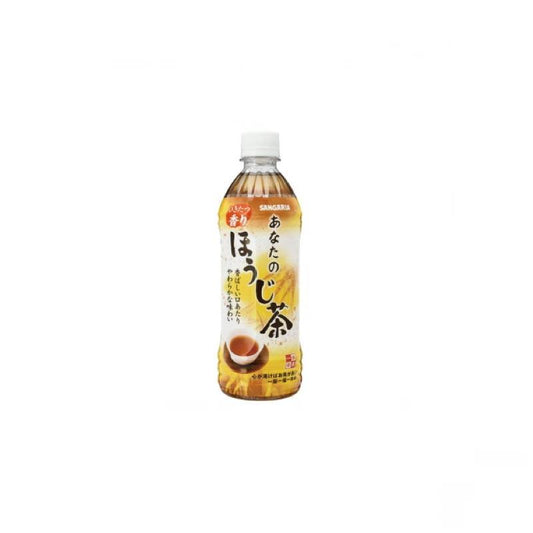 Chá Verde Houjicha Tostado 500ml Loja Japonesa Goyo-Ya 