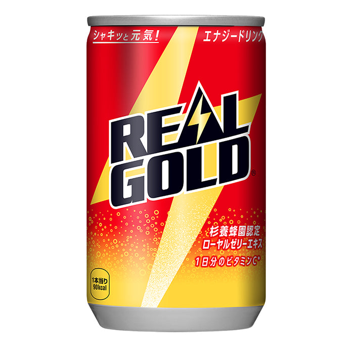 Coca Cola Real Gold - Japan 190ml