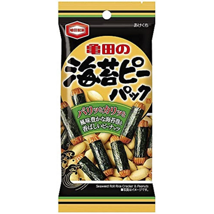 Norimaki Senbei C Amendoim 39g