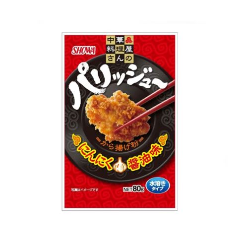 Preparado Para Karaageko 80g Loja Japonesa Goyo-Ya 