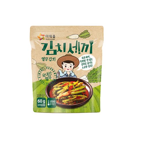 Conserva Kimchi De Rabanete Japones 60g Loja Japonesa Goyo-Ya 