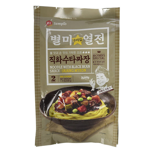 Massa Com Molho De Feijao Preto 2 Porçoes, 540g Loja Japonesa Goyo-Ya 