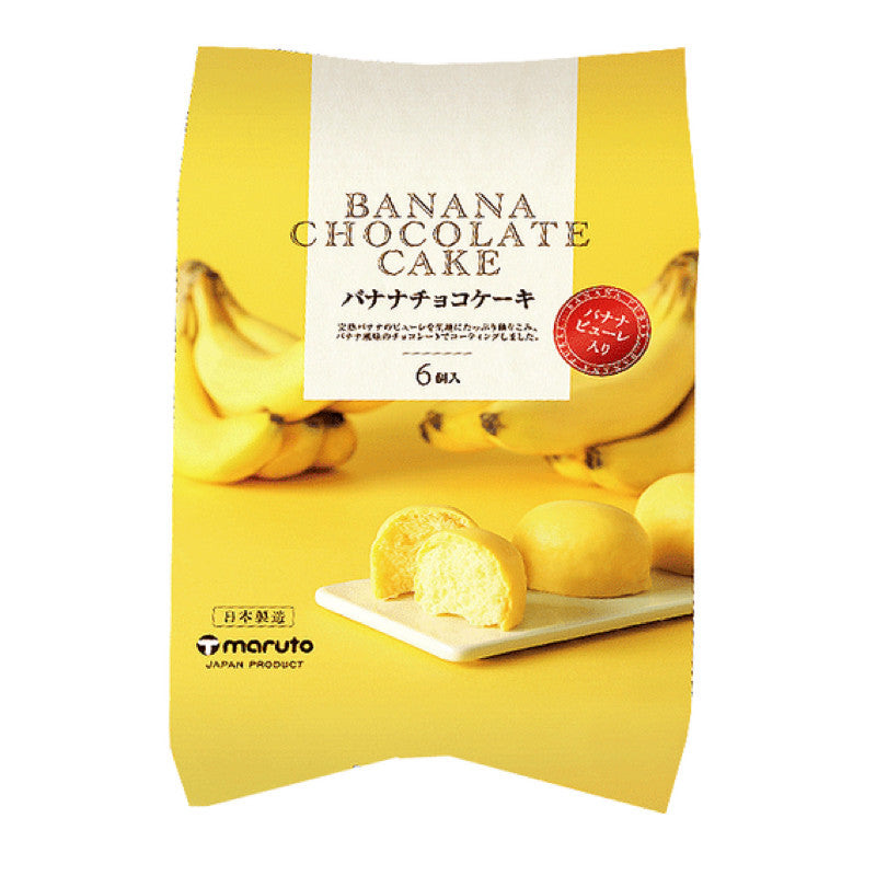 Bolo De Chocolate E Banana 174g Loja Japonesa Goyo-Ya 