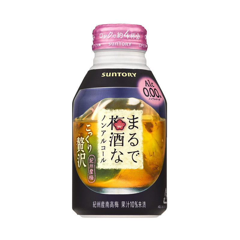 Bebida Suntory Ameixa Sem Alcool 280ml Loja Japonesa Goyo-Ya 
