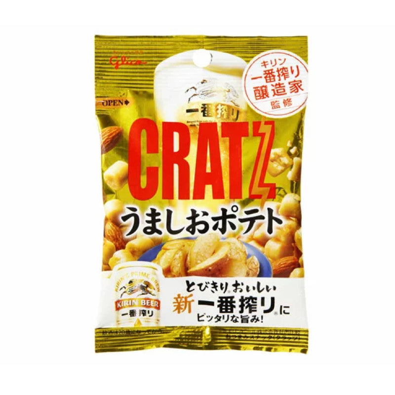 Aperitivo Batata Frita Com Sal Glico 42g Loja Japonesa Goyo-Ya 