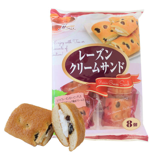 Mini Bolo Em Rolo De Passas 170g Loja Japonesa Goyo-Ya 