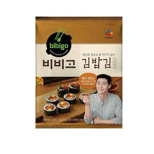 Algas Tostada Para Sushi 10f, 20g Loja Japonesa Goyo-Ya 