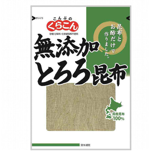 Tororo Konbu 25g Loja Japonesa Goyo-Ya 