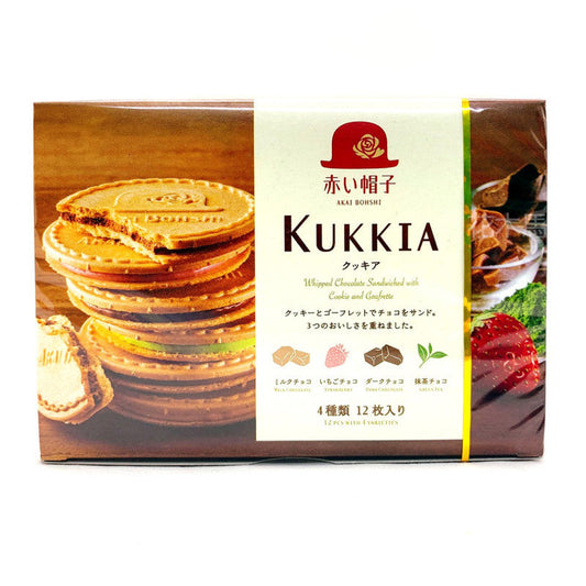 Bolachas Kukkia Akai Bohsia 156g Loja Japonesa Goyo-Ya 