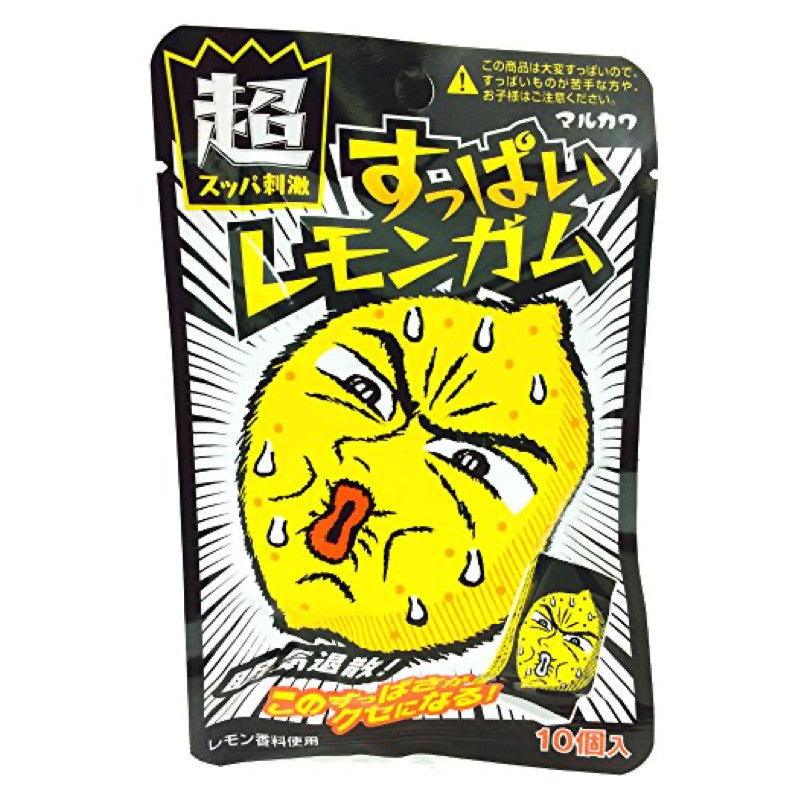 Pastilha Japonesa Super Lemon 42g Loja Japonesa Goyo-Ya 
