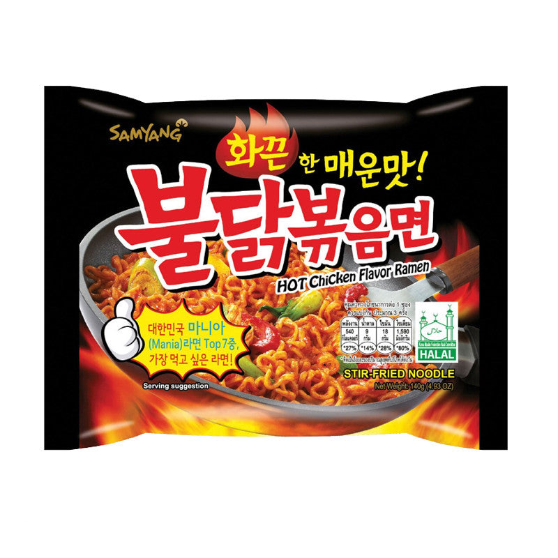 Massa Inst.assado Com Frango Picante 140g Loja Japonesa Goyo-Ya 