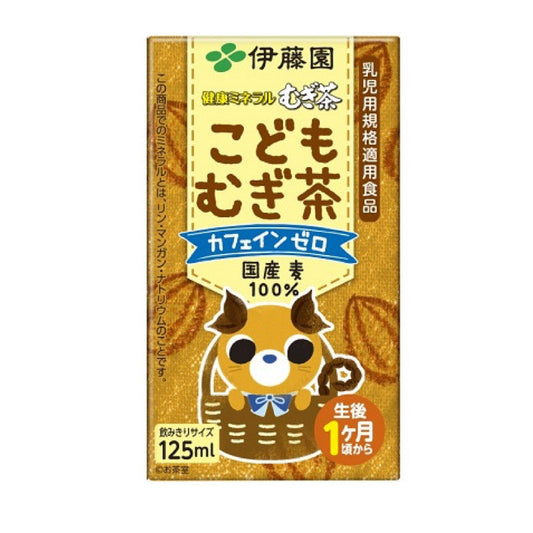 Bebida Mugicha Itouen Kids 125ml Loja Japonesa Goyo-Ya 