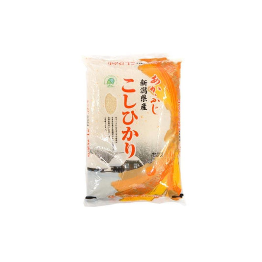 Arroz Koshihikari 5kg Loja Japonesa Goyo-Ya 